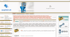Desktop Screenshot of belgidra.by
